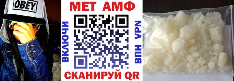 дарнет шоп  Новая Ляля  Амфетамин 97% 