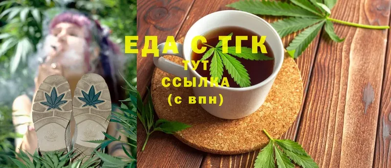 продажа наркотиков  Новая Ляля  Canna-Cookies конопля 