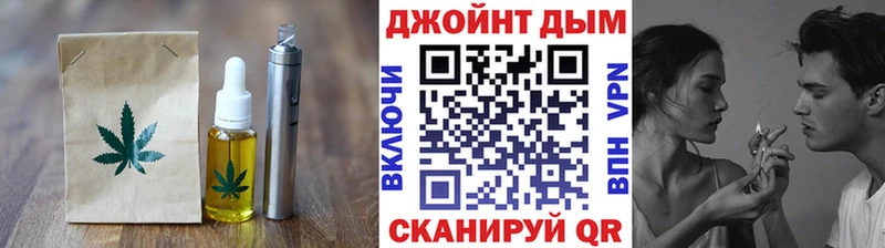 кракен ссылки Новая Ляля Печенье с ТГК марихуана