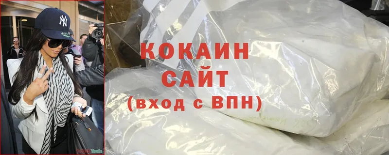 Cocaine 99%  omg как войти  Новая Ляля 