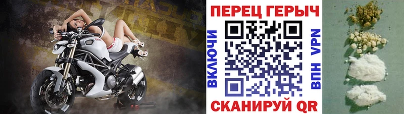 ГЕРОИН белый  Новая Ляля 