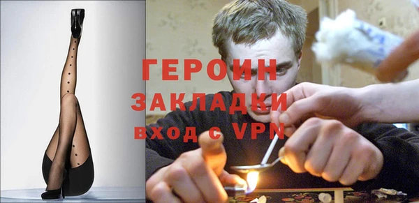 кокс Ладушкин