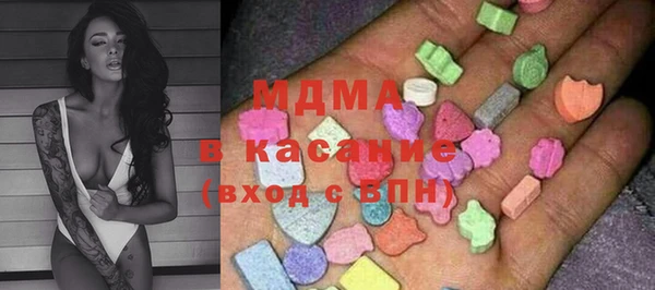 марихуана Лабытнанги