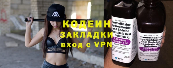 каннабис Лагань