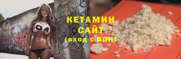 кокс Ладушкин
