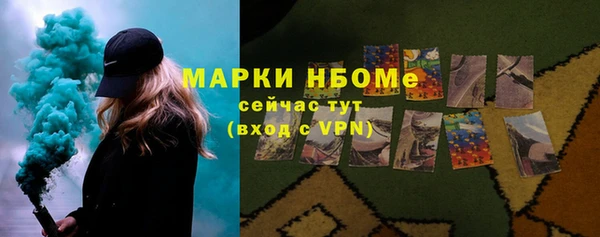 кокс Ладушкин