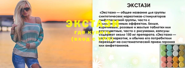 кокс Ладушкин