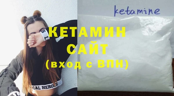 каннабис Лагань