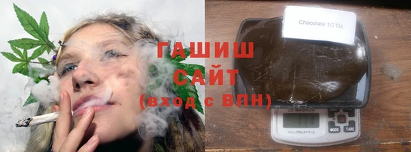 каннабис Лагань