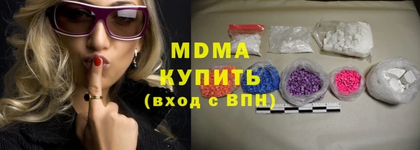 трава Лихославль