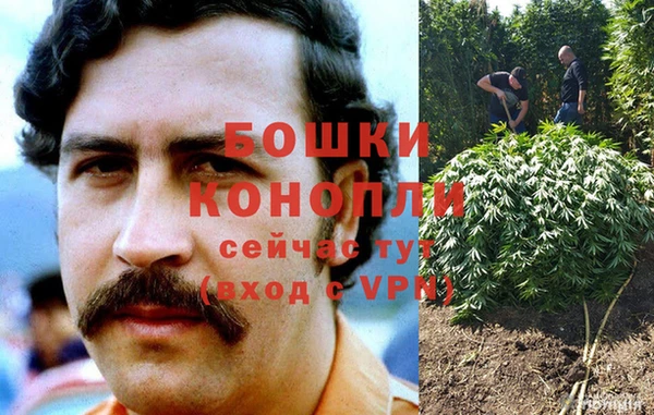 кокаин перу Липки