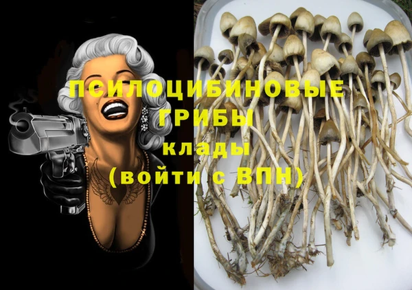 кокаин перу Липки