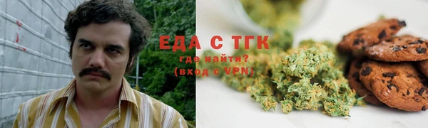 амф Лиски