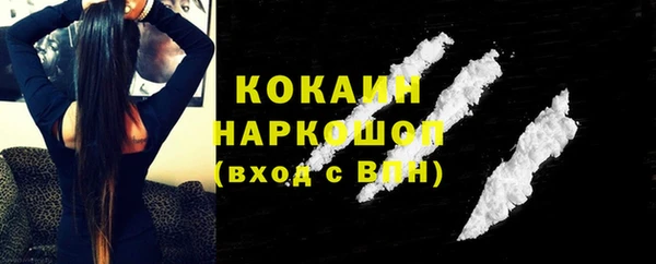 амф Лиски
