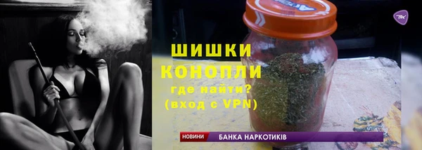 каннабис Лагань