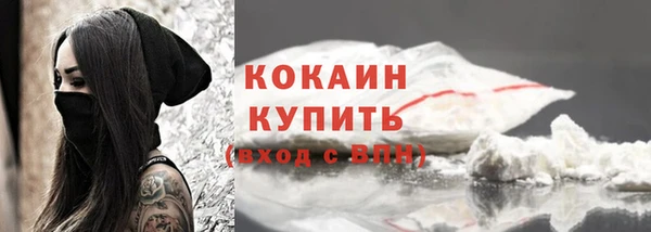 синтетический гашиш Куйбышев
