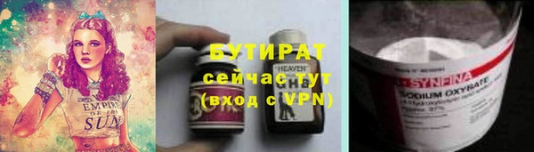 амф Лиски