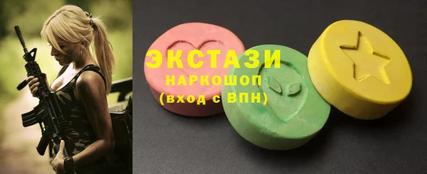 кокс Ладушкин
