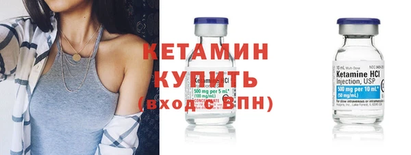 марихуана Лабытнанги