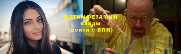 амф Лиски