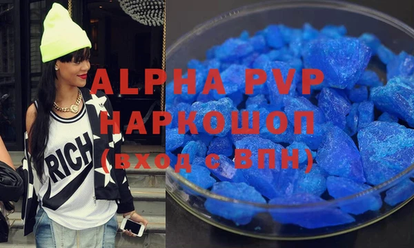 кокс Ладушкин