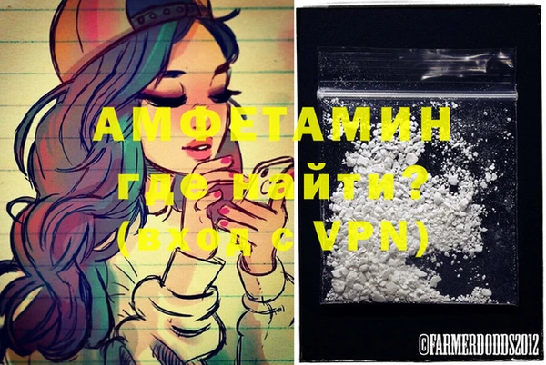 каннабис Лагань