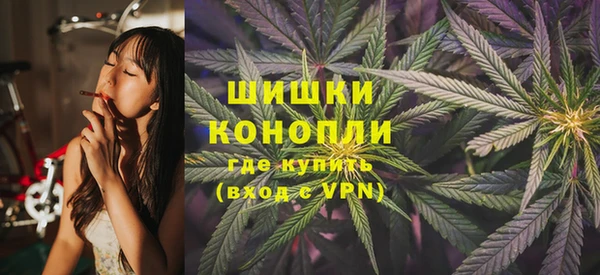 кокс Ладушкин