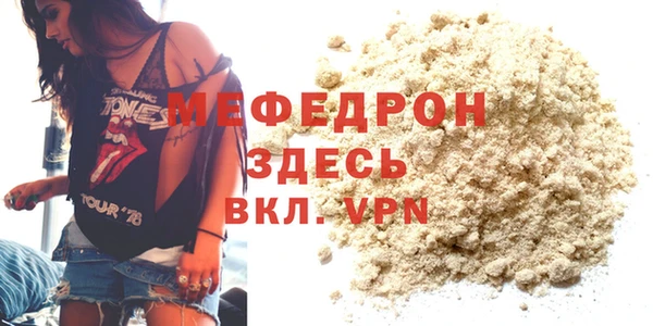 кокс Ладушкин
