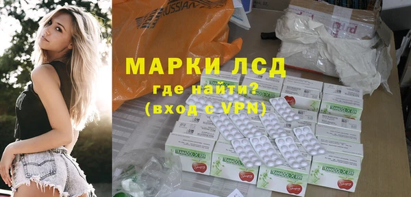 амф Лиски