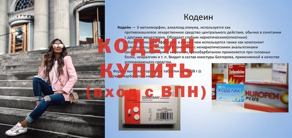 кокс Ладушкин