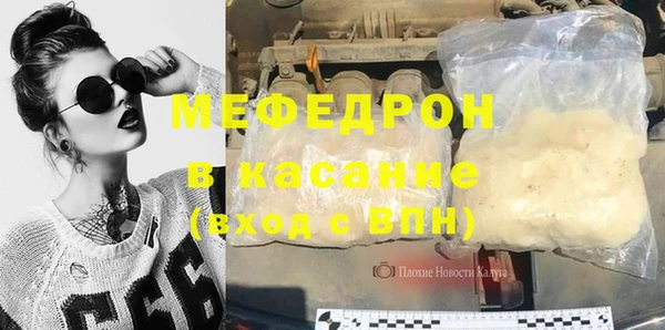 кокаин перу Липки