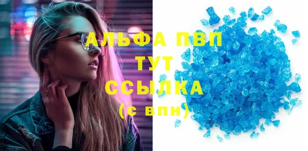 кокаин перу Липки
