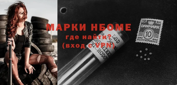 кокс Ладушкин