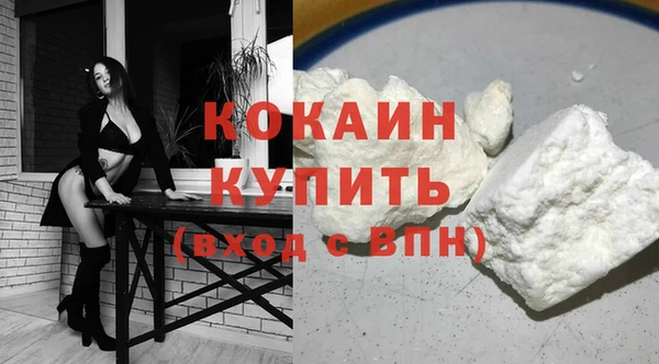 каннабис Лагань
