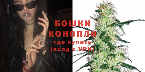 марихуана Лабытнанги