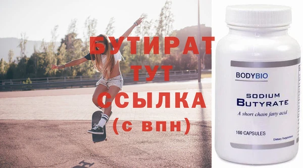 каннабис Лагань