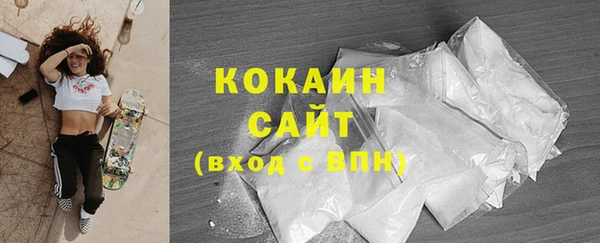 каннабис Лагань