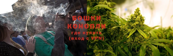 марихуана Лабытнанги