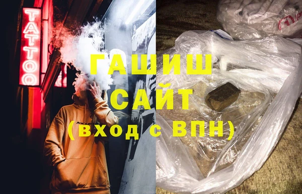 каннабис Лагань