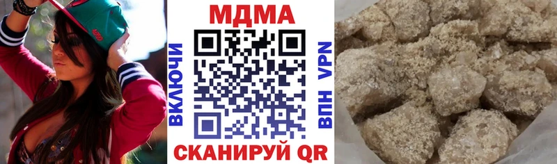 как найти закладки  Новая Ляля  МДМА кристаллы 