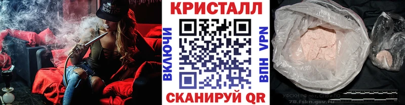 Первитин пудра  цены наркотик  Новая Ляля 