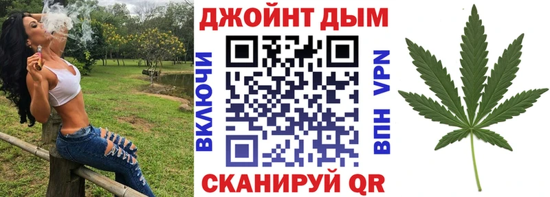 Марихуана тримм  где можно купить   Новая Ляля 